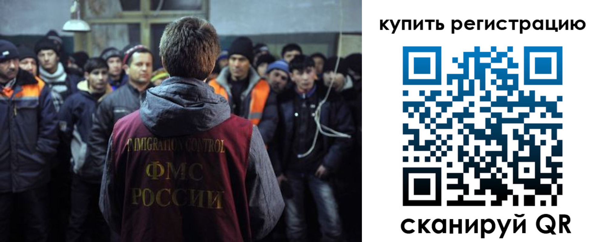 форма 3 в Батайске
